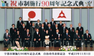 90.jpg
